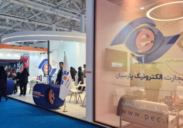 حضور معتمد اول سام در کنار تجارت الکترونیک پارسیان در ایران ریتیل شو ۱۴۰۴؛ نمایش هم‌افزایی خدمات مالیاتی و پرداخت