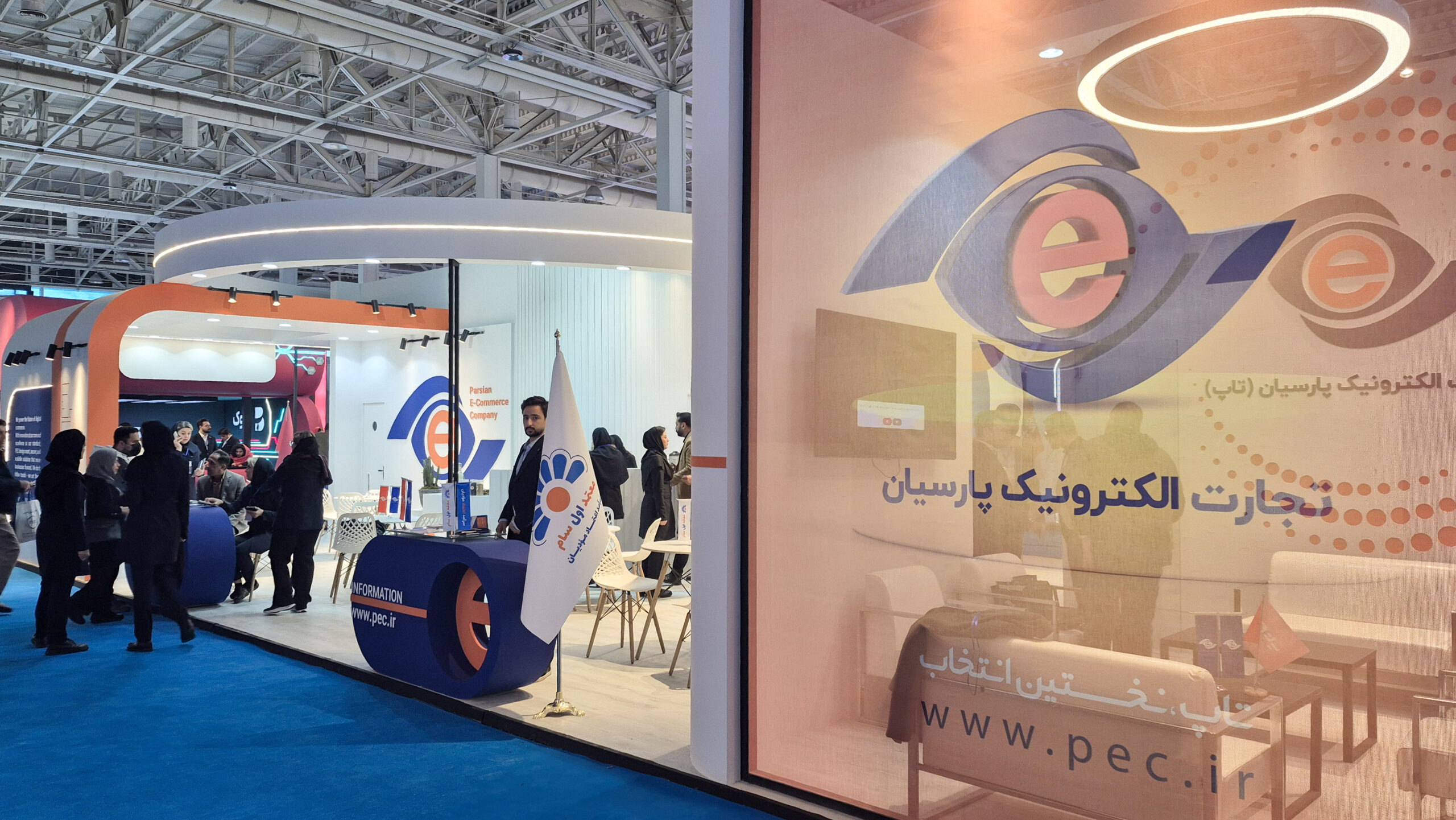 حضور معتمد اول سام در کنار تجارت الکترونیک پارسیان در ایران ریتیل شو ۱۴۰۴؛ نمایش هم‌افزایی خدمات مالیاتی و پرداخت