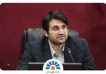 3 تصمیم مهم مالیاتی دولت برای مردم