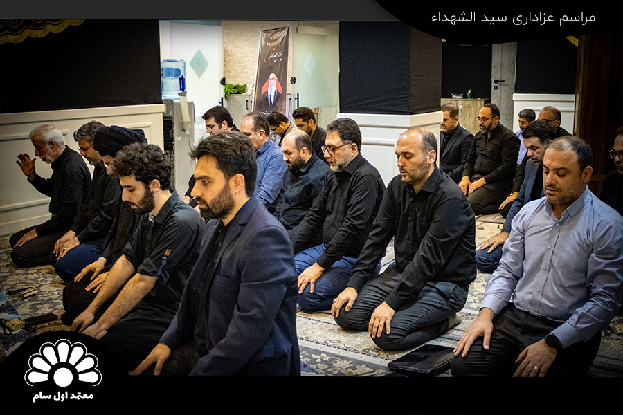 برگزاری مراسم پرشور عزاداری سید الشهدا
