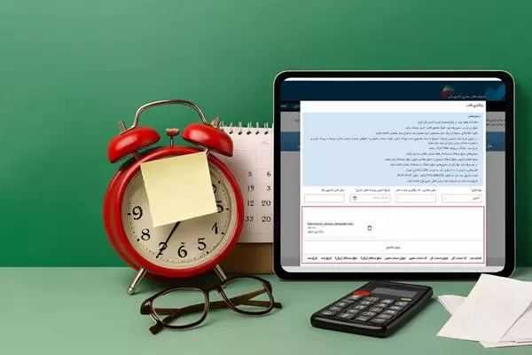 توصیه مهم برای مودیان مشمول ارسال اطلاعات دفاتر تجاری