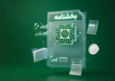 مهلت اظهارنامه مشاغل باز هم تمدید شد 